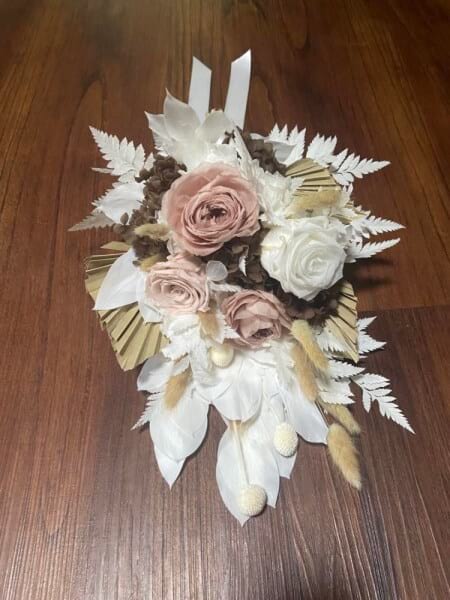 bride