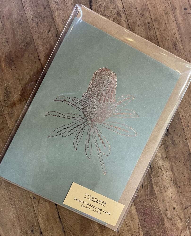 Banksia Embossed Rose Gold