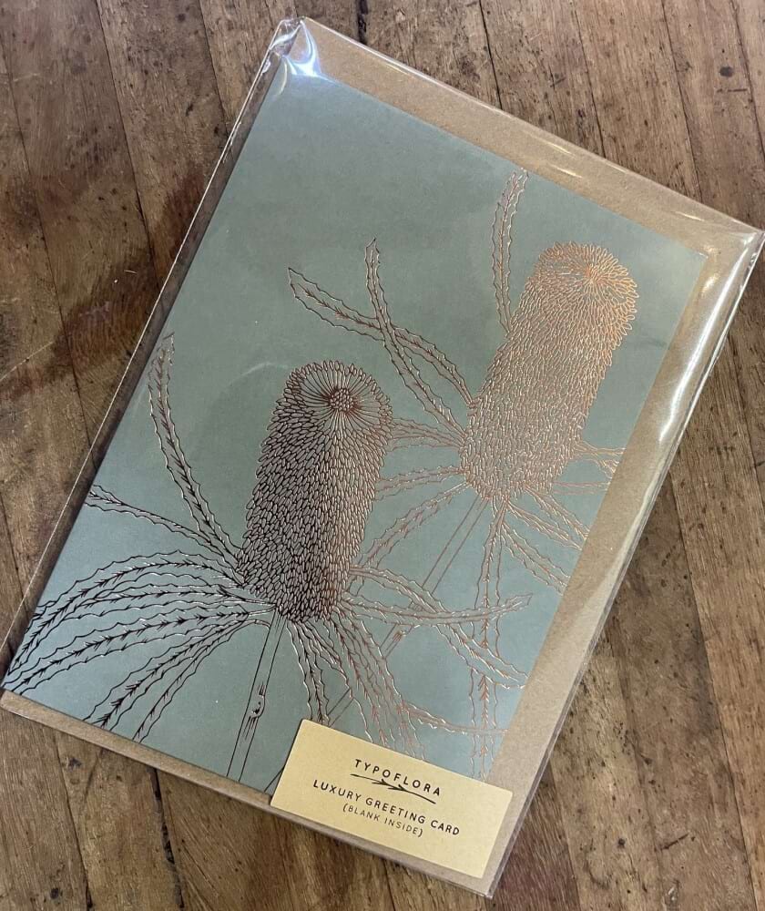 Banksia Embossed Rose Gold