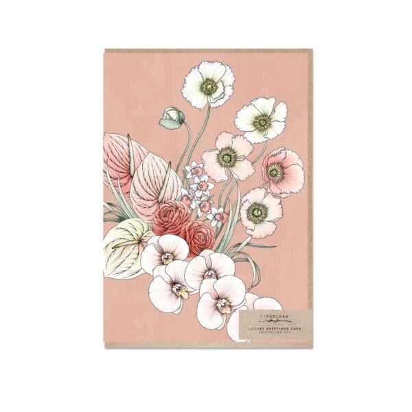 Blank Greeting Card 