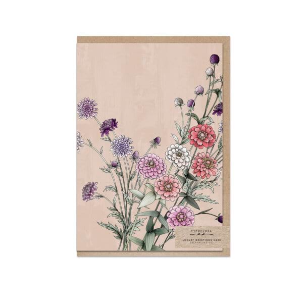 Blank Greeting Card